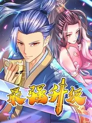 午夜档案馆 天堂影视纪实综艺在线观看