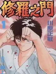 短剧精品化拐点 天堂影视资讯