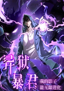 深海来信 天堂影视动画电影在线观看